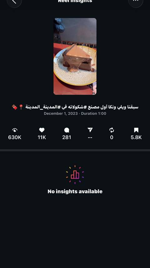 كافيه