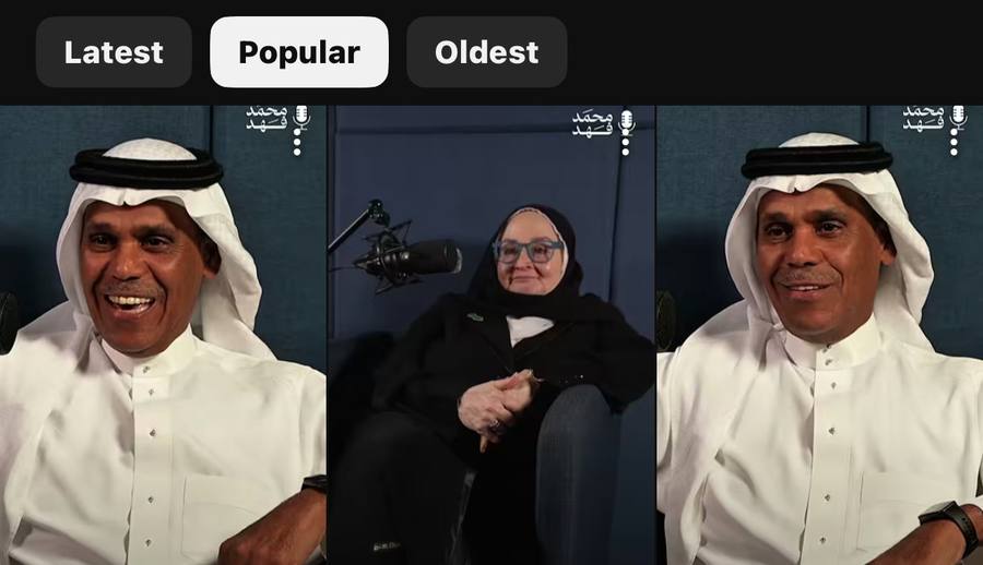 يوتيوب